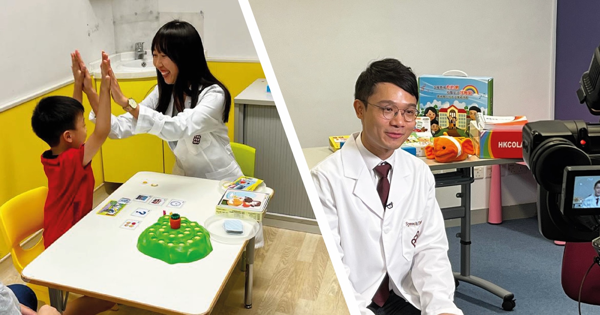 SpeechTherapistsOnLanguageDisorders