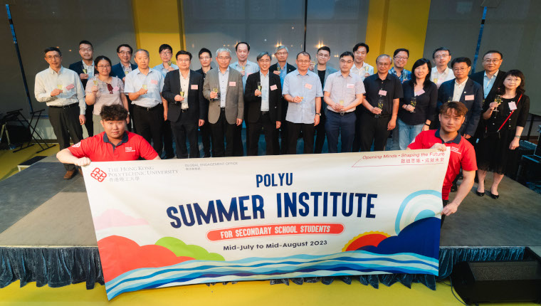 Summer capm_1_760x430