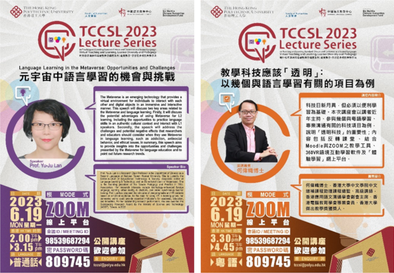 TCCSL3and4r