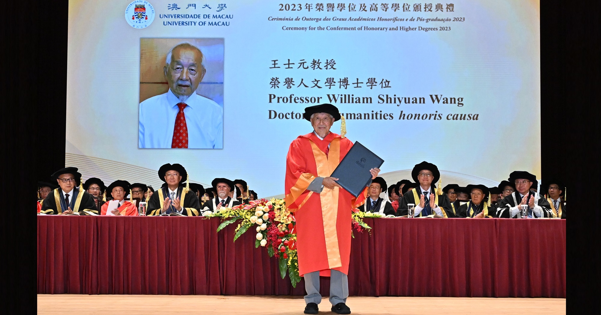 WilliamWANG_MU_HonDoc