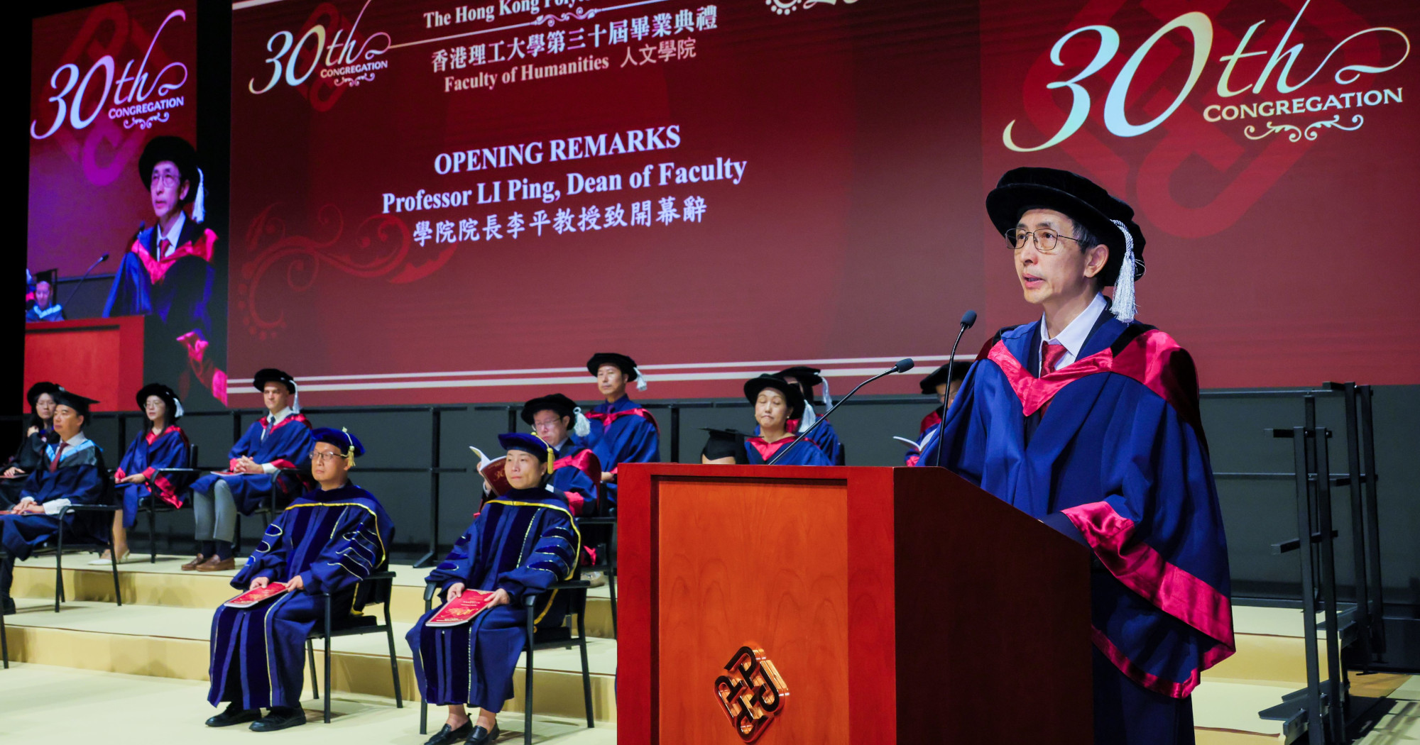 30th Congregation Li_2000x1050