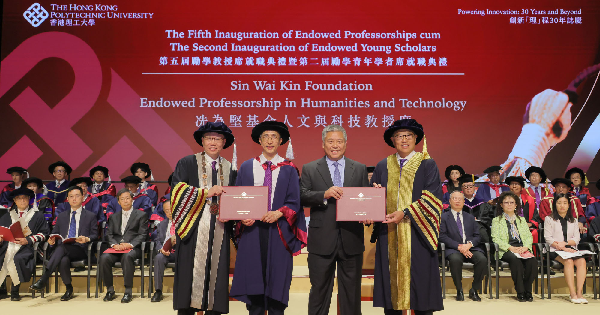 EndowedProfessorship_1_2000x1050