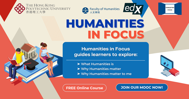 Humanities in Focus 2024 2000x1050