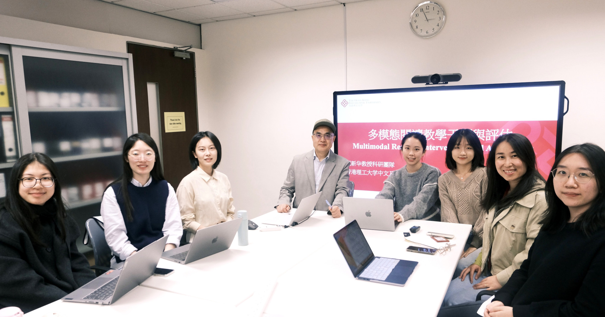 Prof Zhumultimodal reading progR2000x1050