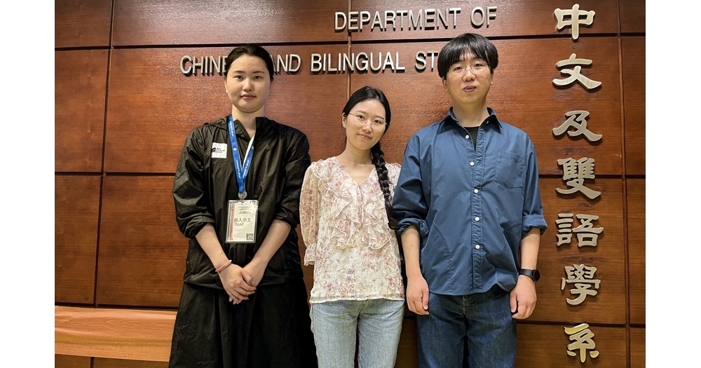 PolyU Research Finds Improving AI Large Language Models Helps Better ...