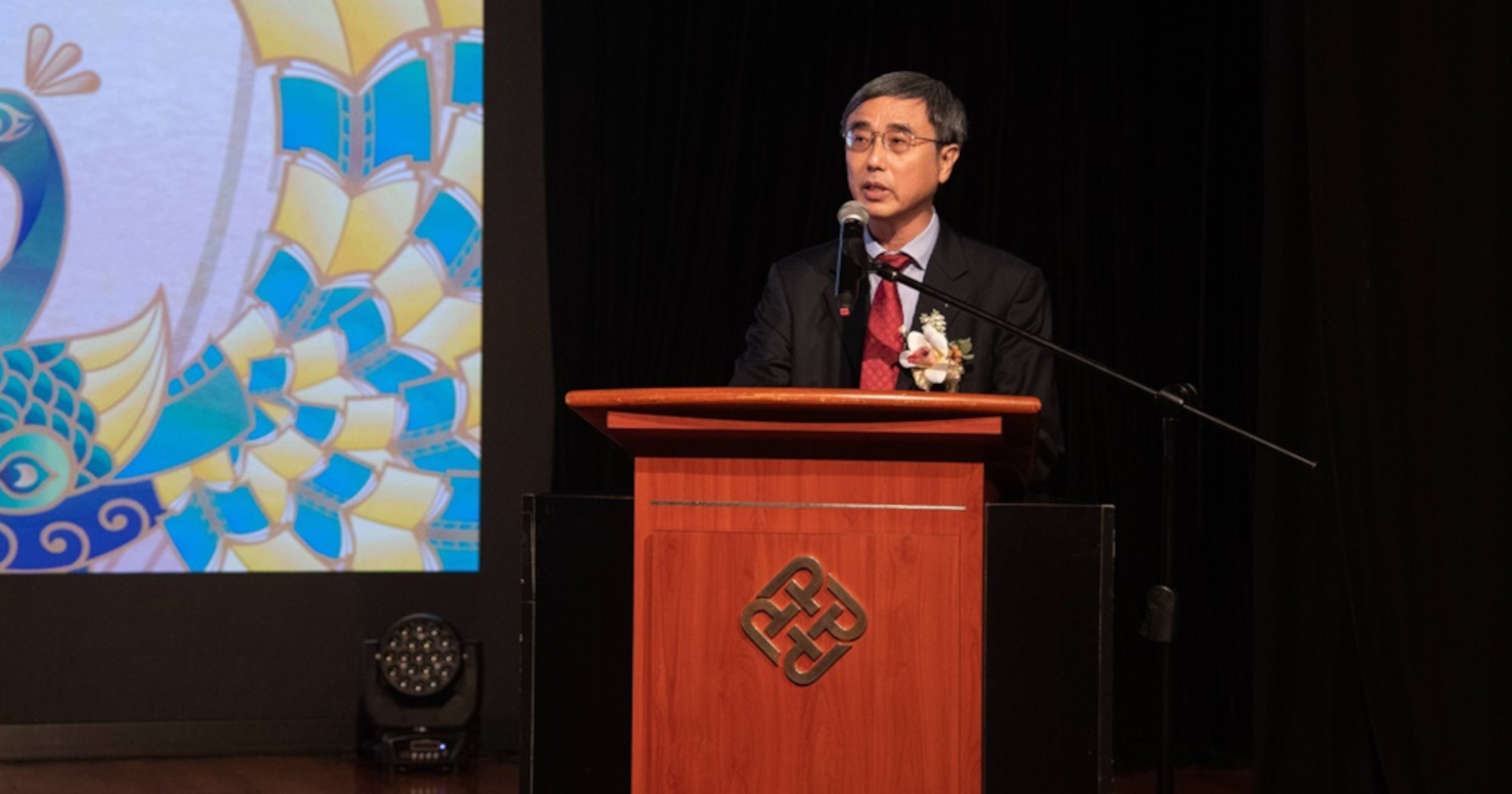 Recital Show 2024_P2_2000x1050