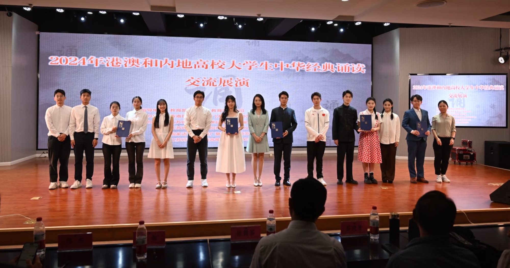 RecitalShow2024_4_2000x1050