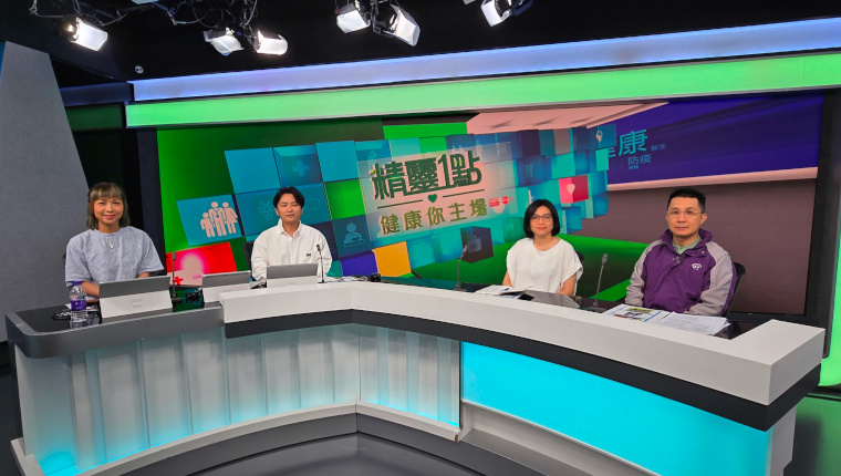 RTHK interview_760x430