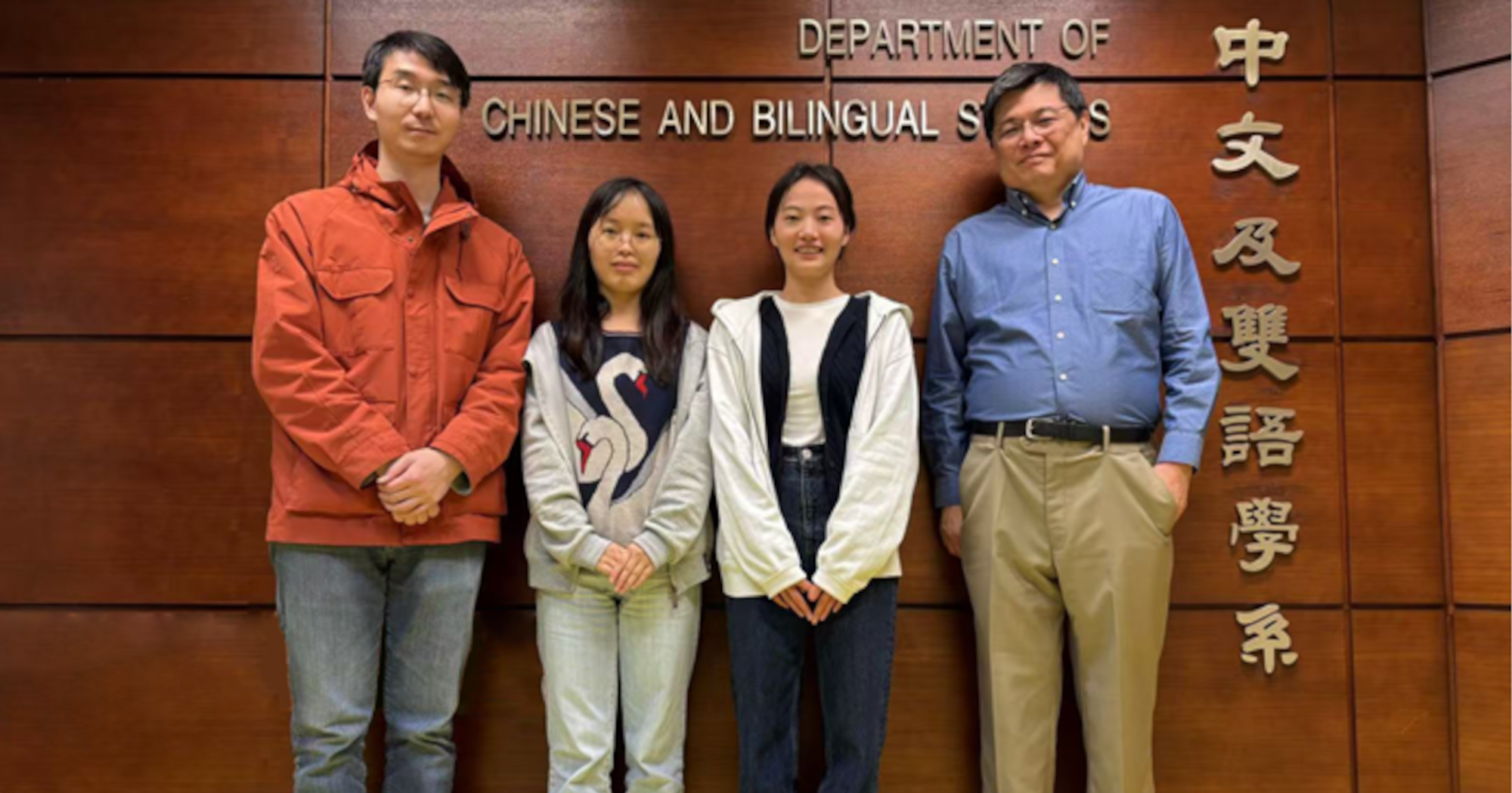 TTS_Group photo_2000x1050