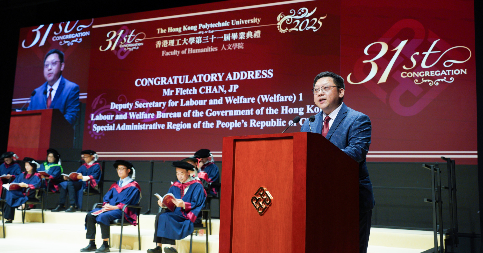 31stCongregation_2nd_2000x1050