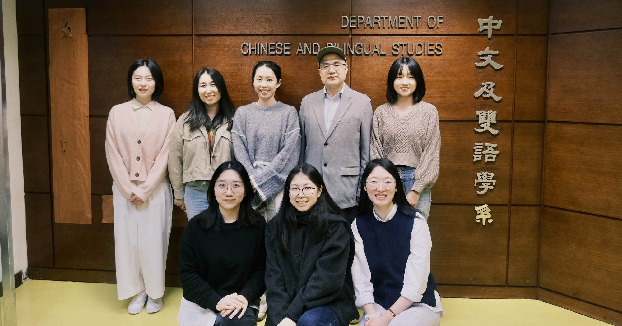 Employing GenAI_1_2000x1050