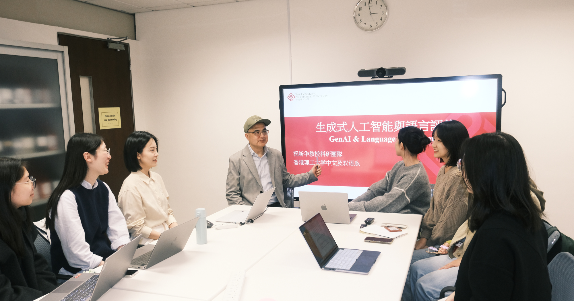 Employing GenAI_2_2000x1050