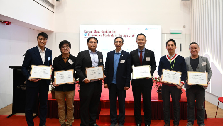 Engaging Forum_Gp_760x430