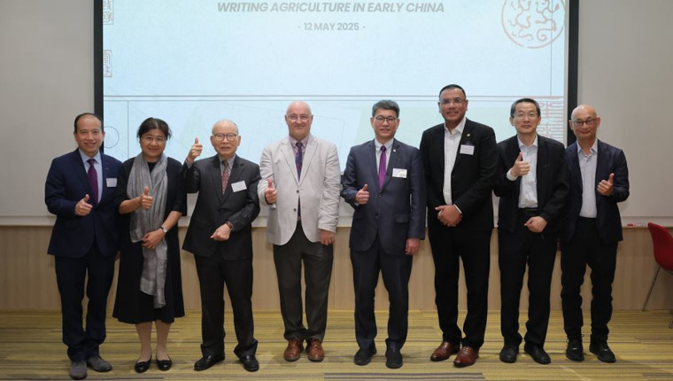 JosephNeedhamProfessorship_760x430