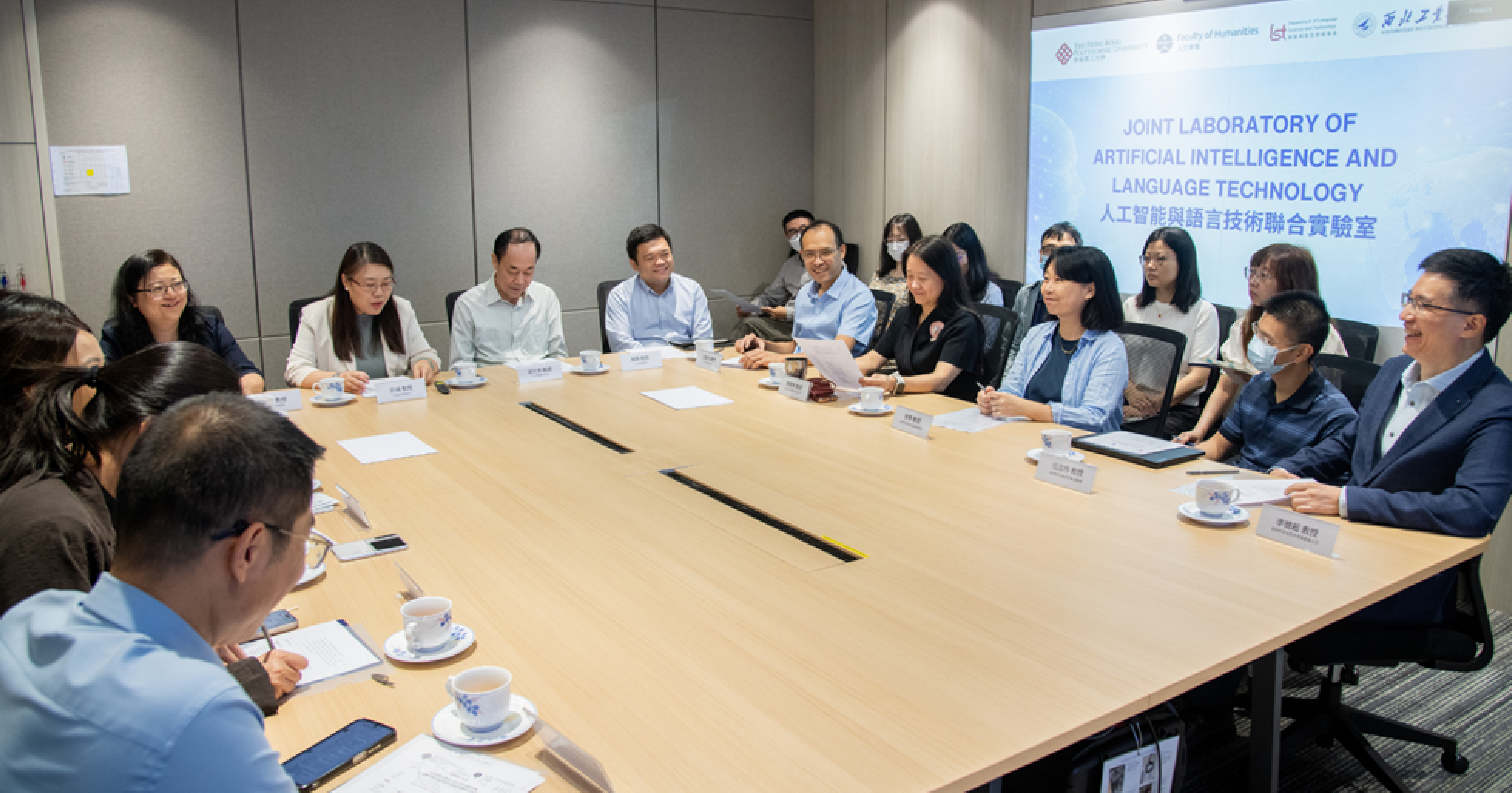 Representatives from PolyU and NWPU engaged in an exchange meeting to discuss future project collaborations and strategic partnerships.
