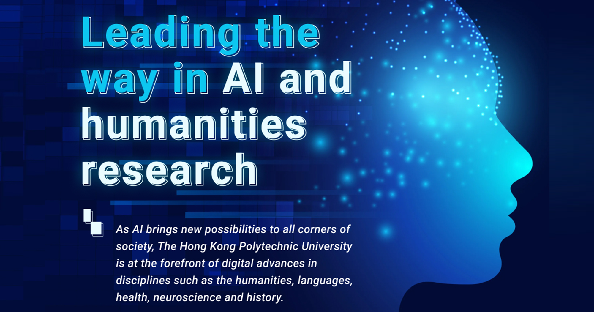 AI and Humanities research_r