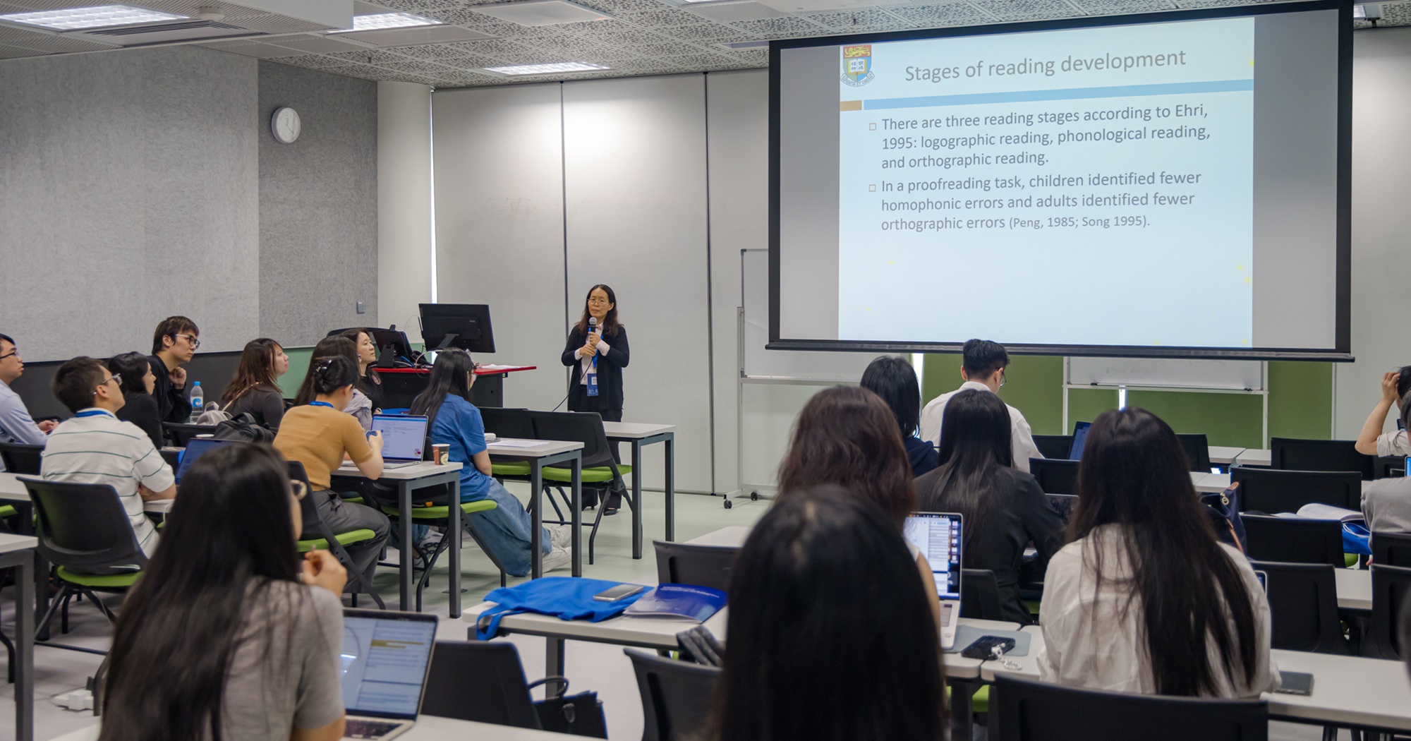 Parallel oral presentation session