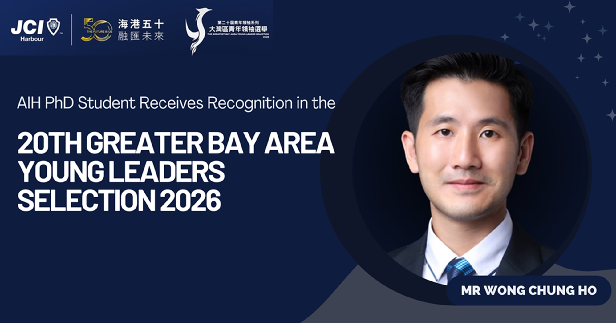 AIH PhD Student Recognised in Greater Bay Area Young Leaders Selection 2026