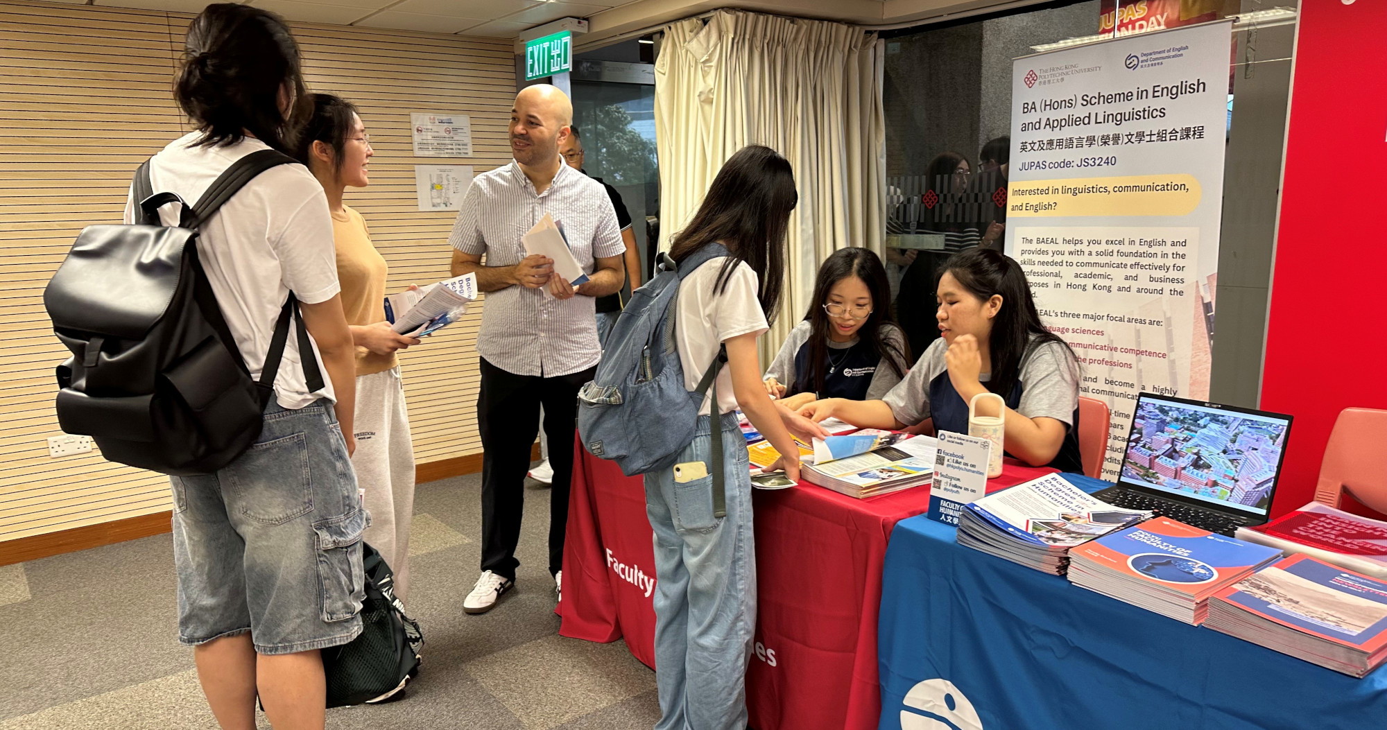 JUPAS Consultation Day 2025_3_2000X1050