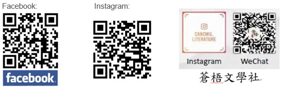 Cangwu Literary Activity Group QR code