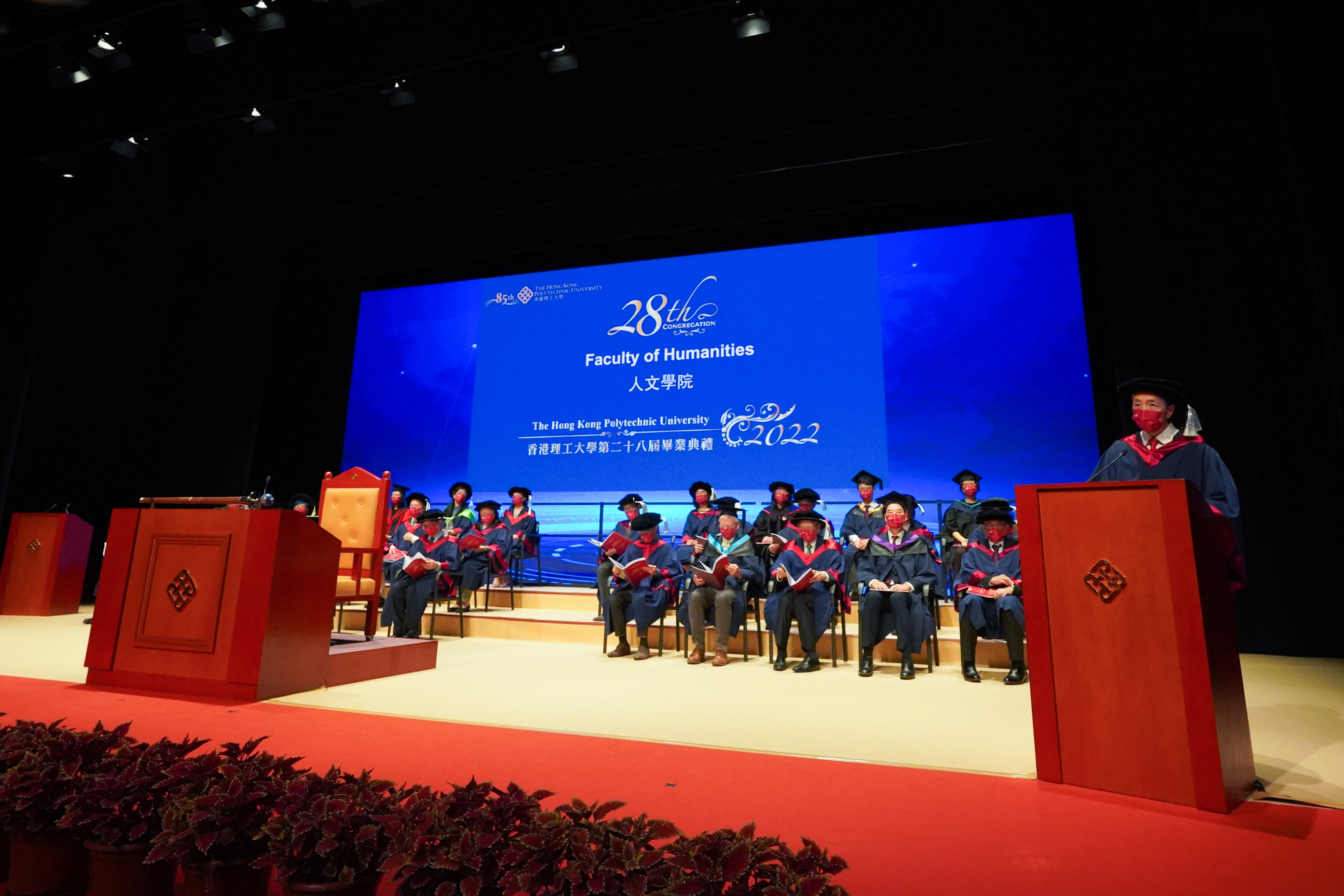 LI Ping_28th Congregation