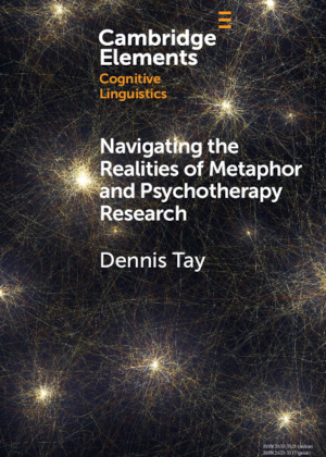 NavigatingTheRealities_300x420