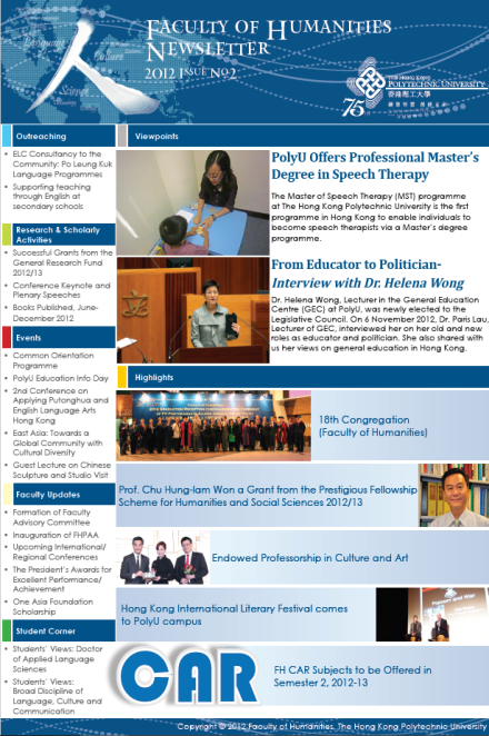 Newsletter_2012_issue2