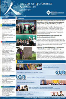 Newsletter_2013_issue1