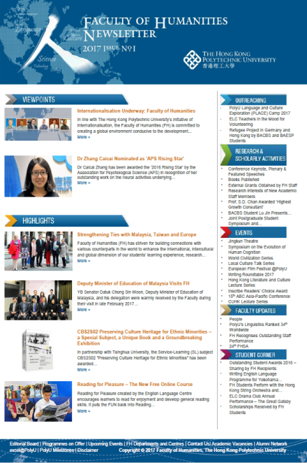 Newsletter_2017_issue1_2