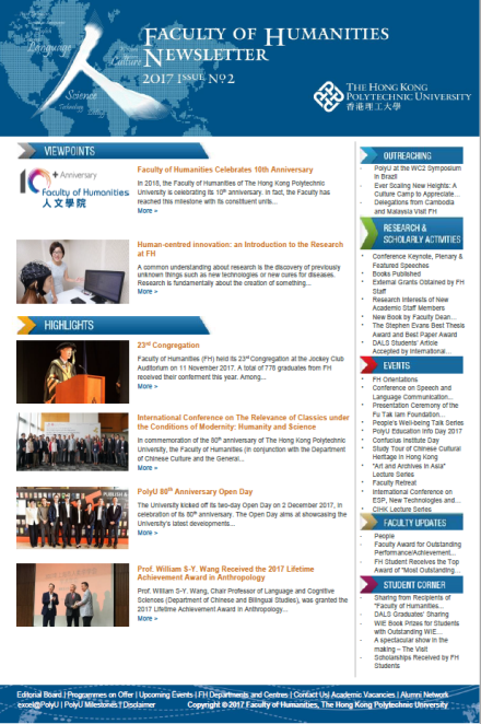 Newsletter_2017_issue2_2