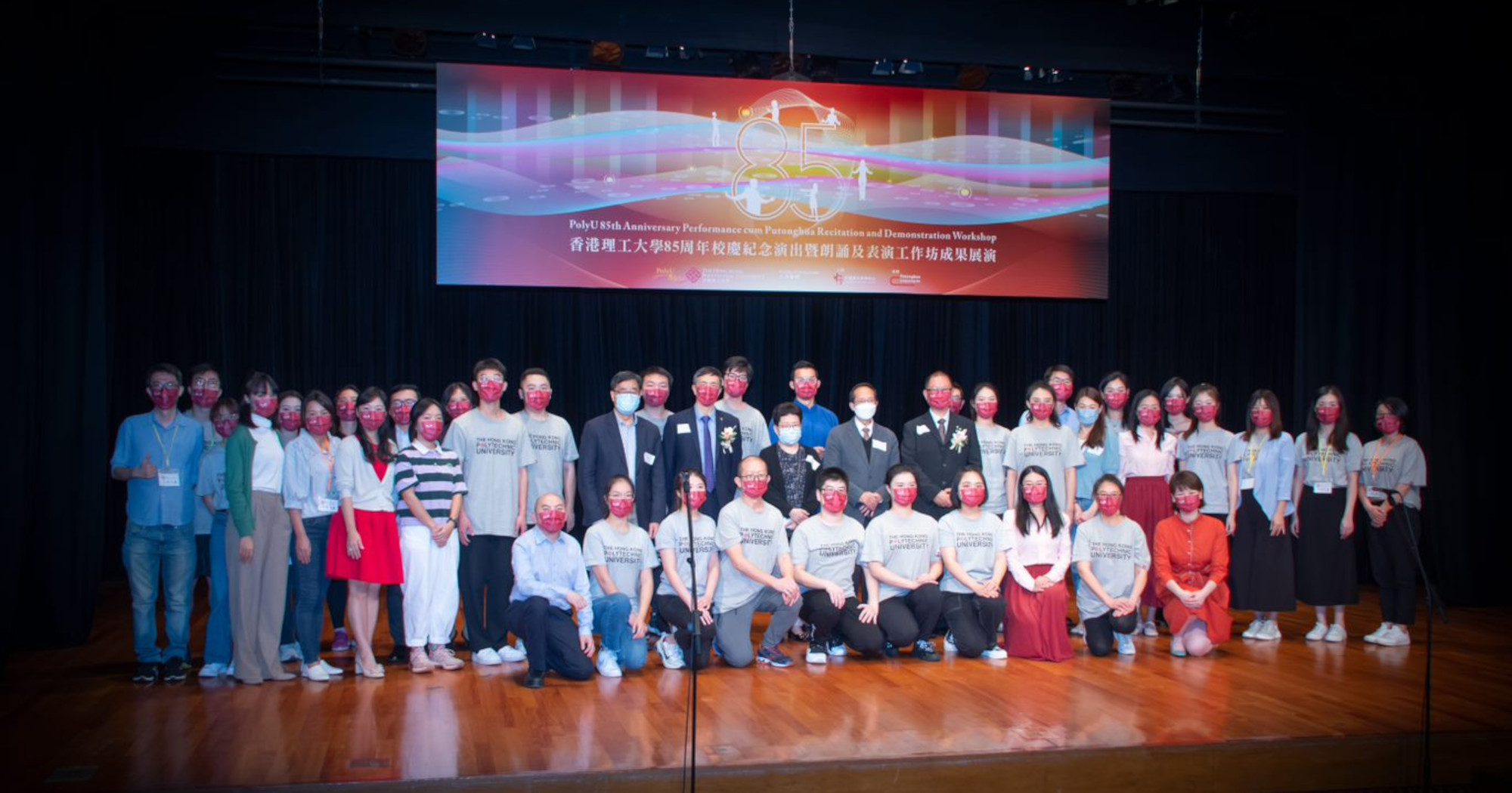 Participants_performance2000x1050