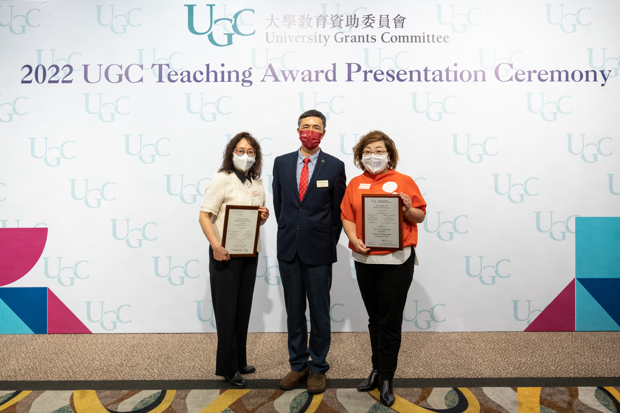 UGCTeachingAward2022_3