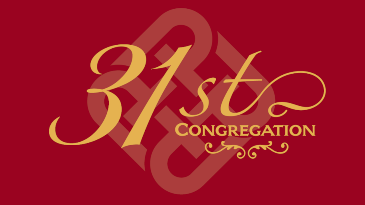 FH_20251108_1176x662