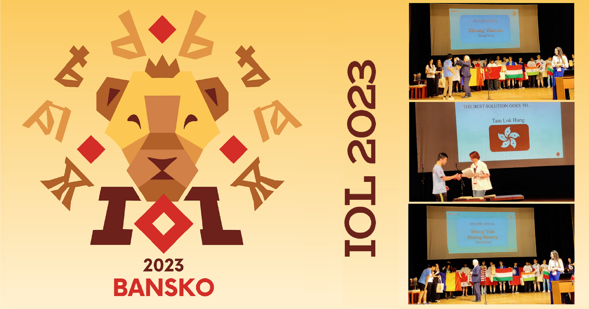 HKLO Team Triumphs at International Linguistics Olympiad 2023 | Chinese ...