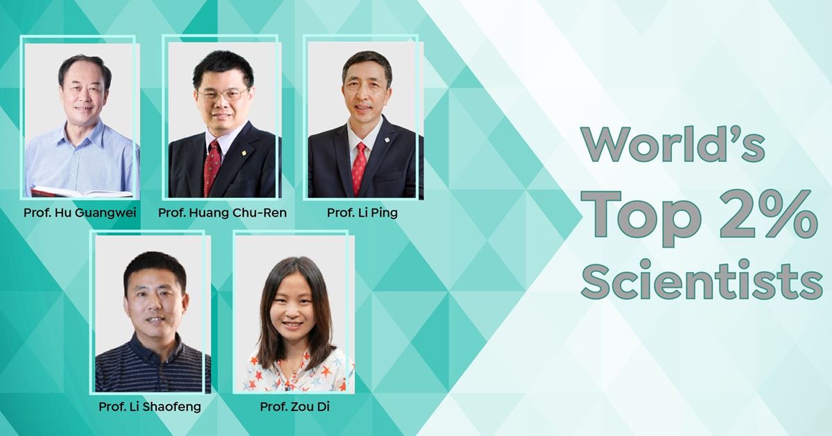 FH Scholars Named Among World’s Top 2% Scientists | Faculty of Humanities