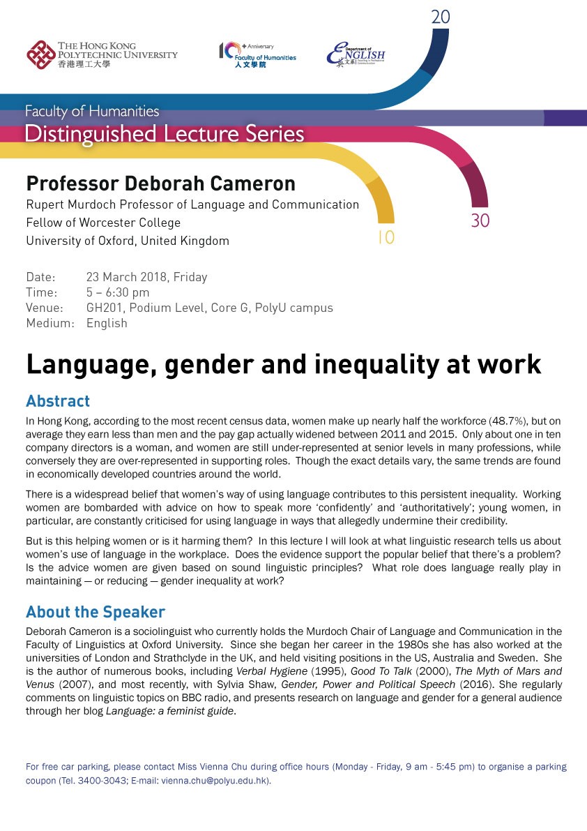 Professor Deborah Cameron - Language, gender and inequality at work