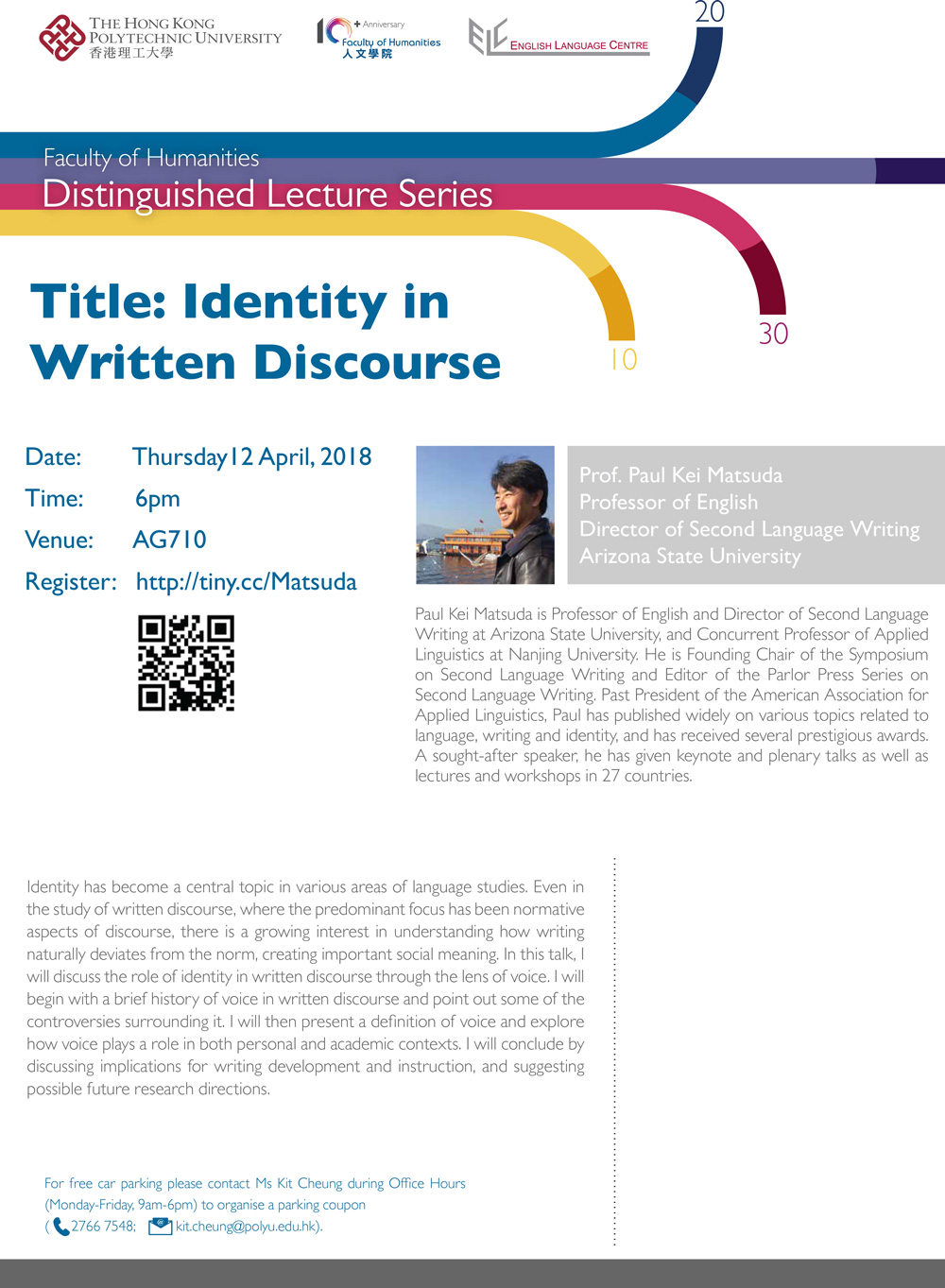 Identity in Written Discourse