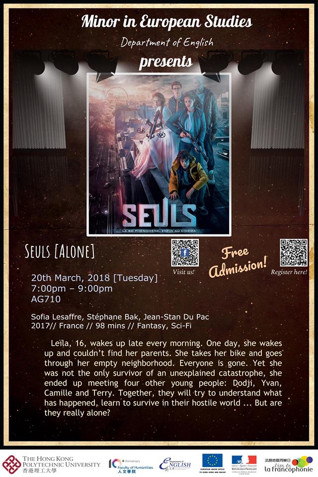 European Film Festival - Seuls (Alone)