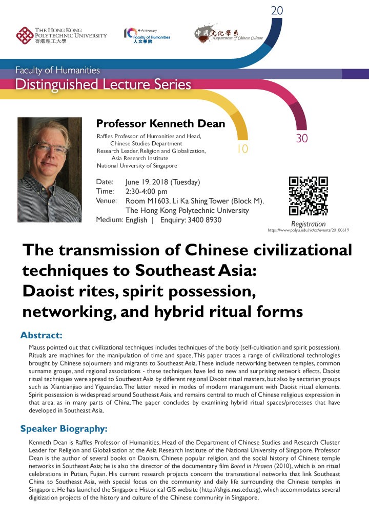 The transmission of Chinese civilizational techniques to Southeast Asia: Daoist rites, spirit possession, networking, and hybrid ritual forms