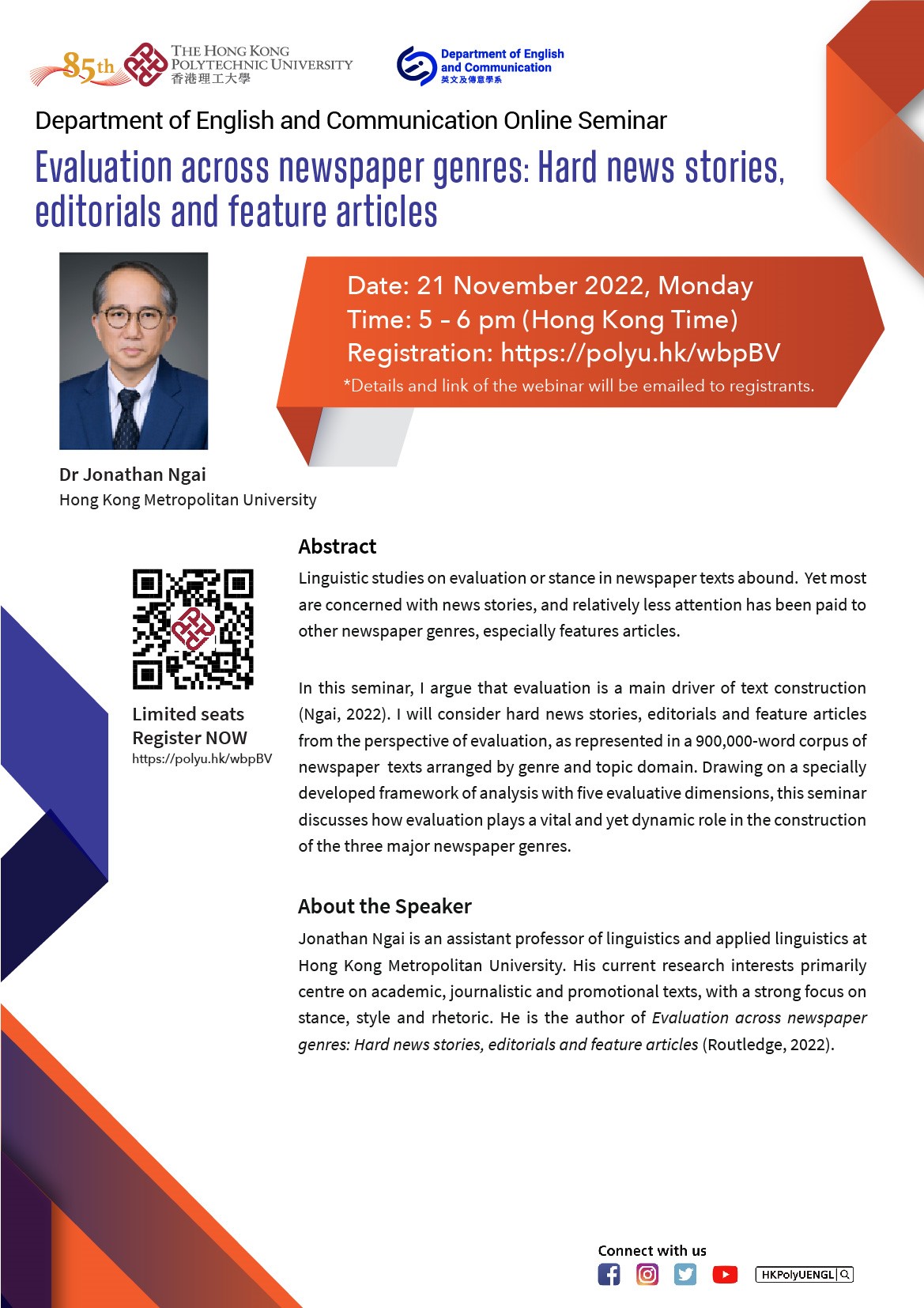 ENGL Online Seminar Evaluation across newspaper genres Hard news