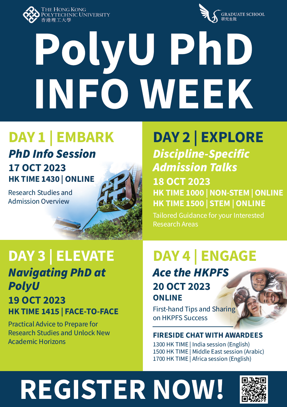 PolyU PhD Info Day