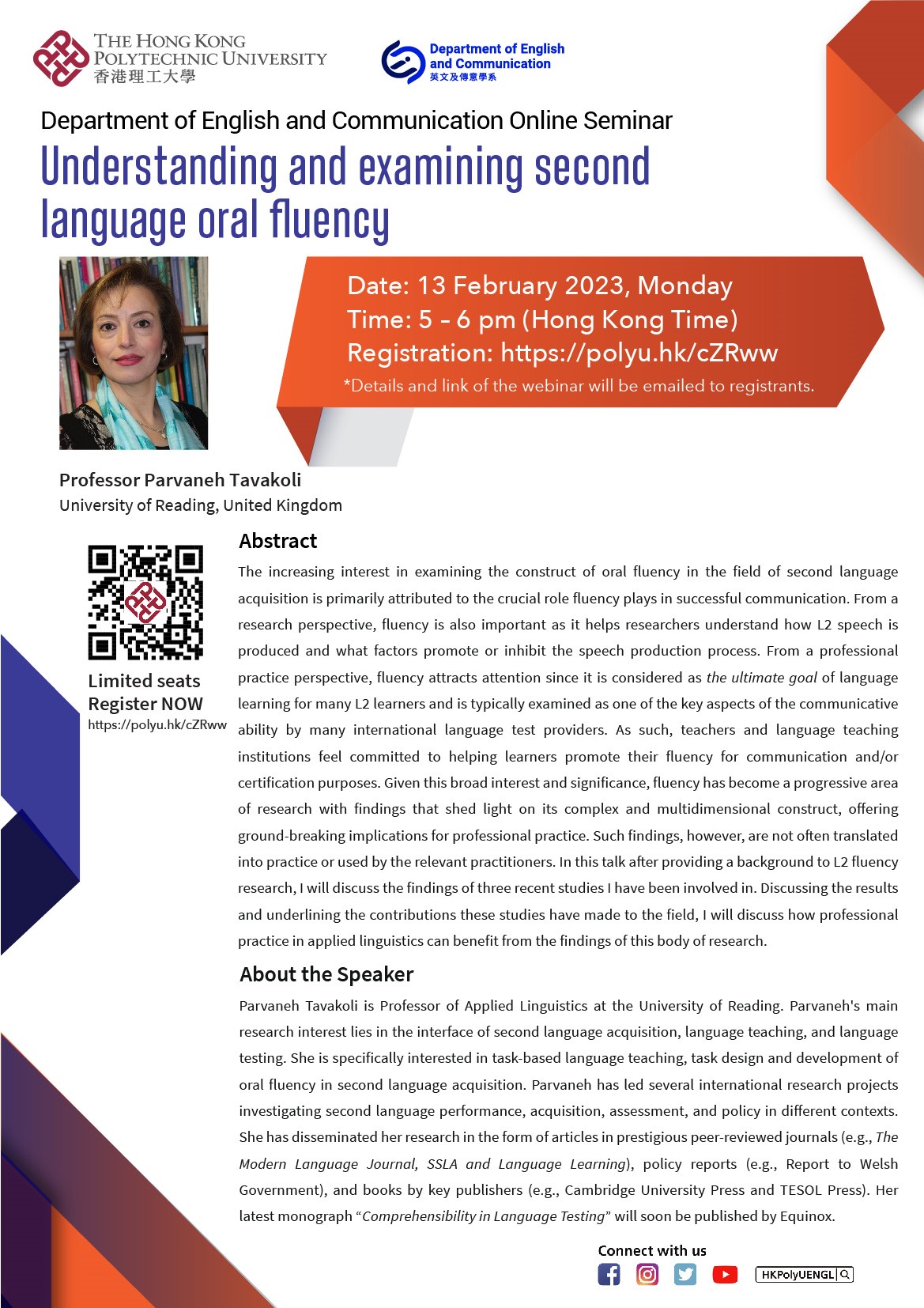 engl 20230213