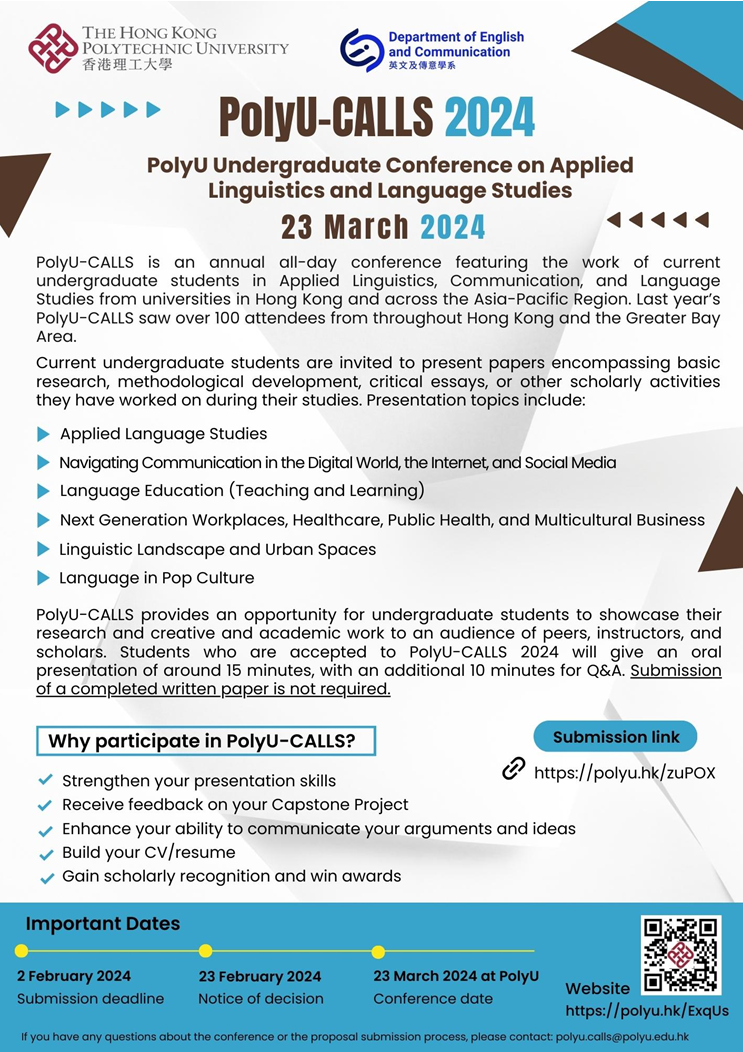 ENGL poster_20240323
