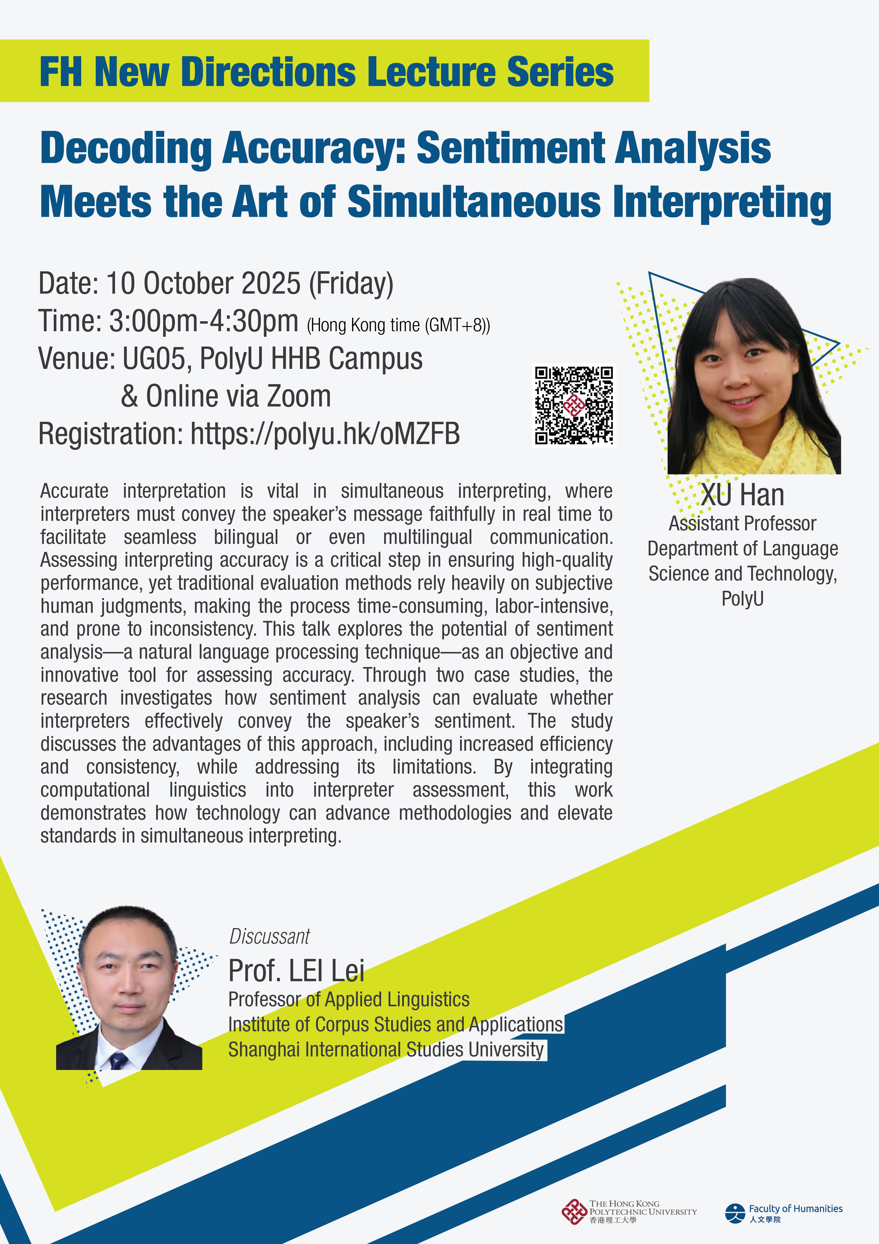 XU Han_poster-01