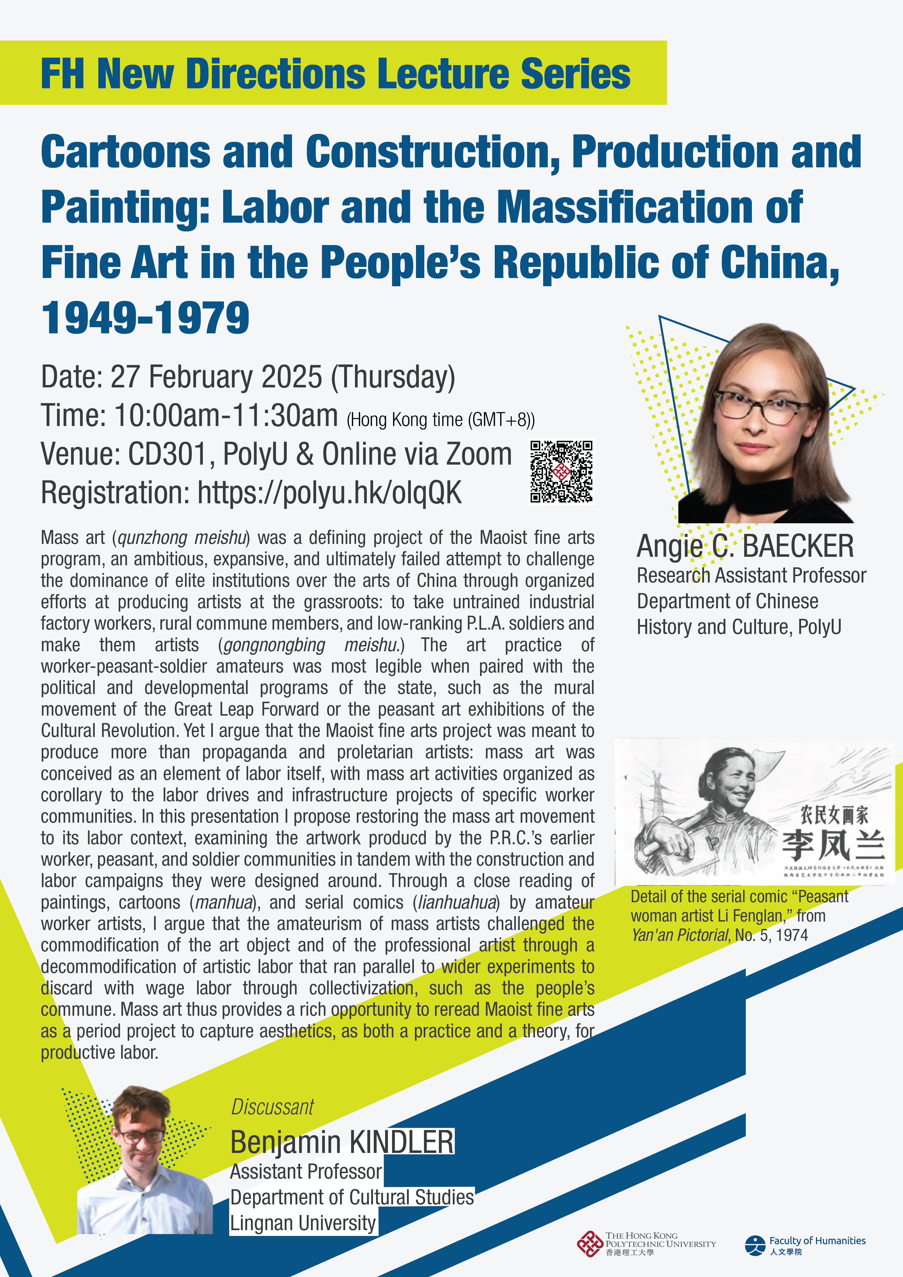 Angie C BAECKERposter01R