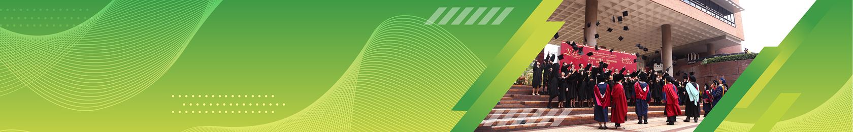 aboutus_banner_alumni_type 2