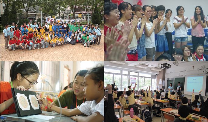 Service Learning