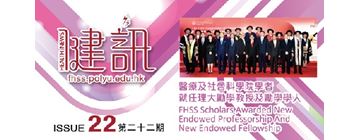 promo_banner_29