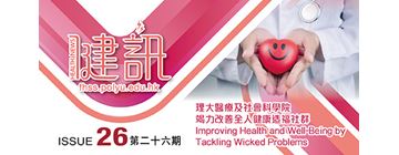 promo_banner_41