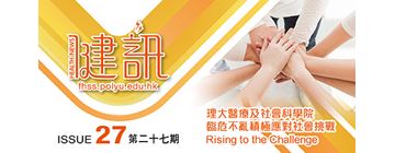promo_banner_42